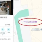 レス1番のリンク先のサムネイル画像