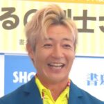 レス1番のリンク先のサムネイル画像