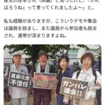 レス1番の画像3