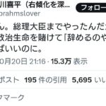 レス1番の画像1