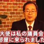 レス2番の画像1