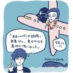 レス1番のリンク先のサムネイル画像