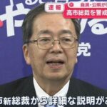 レス2番の画像3