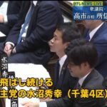 レス2番の画像1