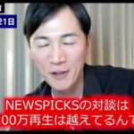 レス1番の画像4