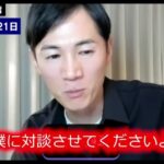 レス1番の画像2
