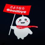 レス3番の画像3