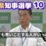 レス3番の画像4