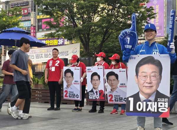 記事サムネイル