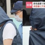 レス1番のリンク先のサムネイル画像