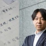 レス1番のリンク先のサムネイル画像