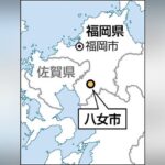 レス1番のリンク先のサムネイル画像