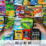 レス1番のリンク先のサムネイル画像