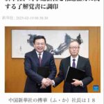 レス1番の画像3