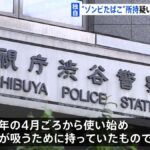 レス1番のリンク先のサムネイル画像