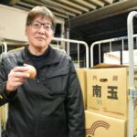 レス1番のリンク先のサムネイル画像