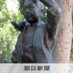 レス1番のリンク先のサムネイル画像