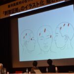 レス1番のリンク先のサムネイル画像