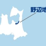 レス1番のリンク先のサムネイル画像