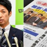 レス1番のリンク先のサムネイル画像