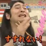 レス1番の画像2