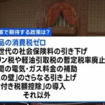 レス1番の画像5