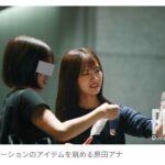 レス1番の画像1