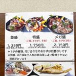 レス1番の画像5