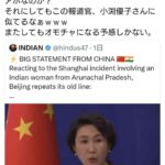 レス1番の画像2