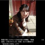 レス1番の画像1