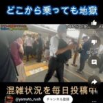 レス4番の画像4