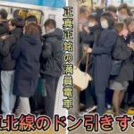 レス1番の画像3