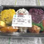 レス1番の画像2