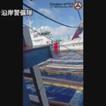 レス1番のリンク先のサムネイル画像