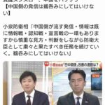 レス1番の画像1