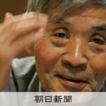 レス1番のリンク先のサムネイル画像