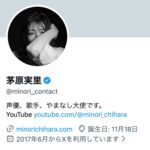 レス1番のリンク先のサムネイル画像