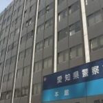 レス1番のリンク先のサムネイル画像