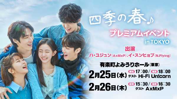 記事サムネイル