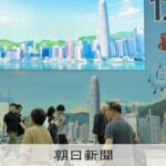 レス1番のリンク先のサムネイル画像