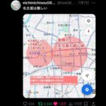 レス1番の画像2