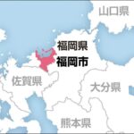 レス1番のリンク先のサムネイル画像