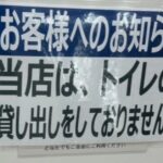 レス41番の画像2