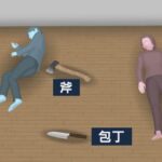 レス1番のリンク先のサムネイル画像