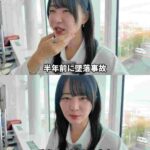 レス1番の画像2