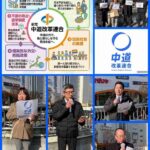 レス6番の画像1