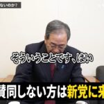 レス1番の画像3