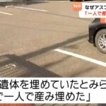 レス1番のリンク先のサムネイル画像