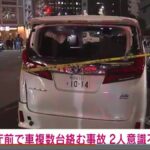 レス7番の画像10