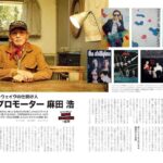 レス1番の画像6